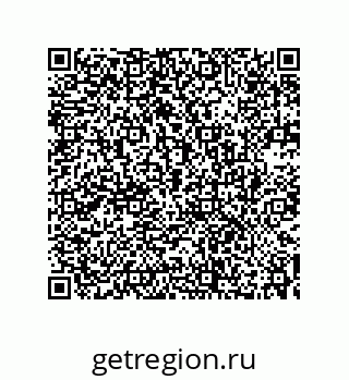 73532305170