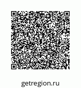 73532305172