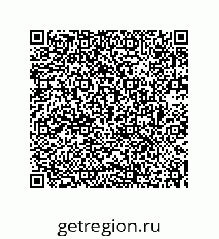 73532305370