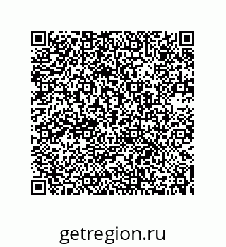 73532305400