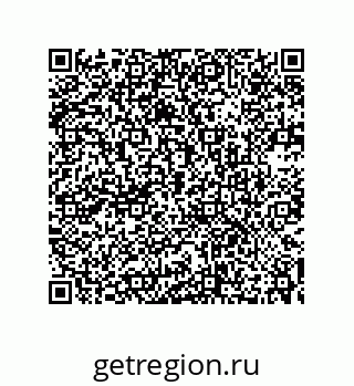 73532305470