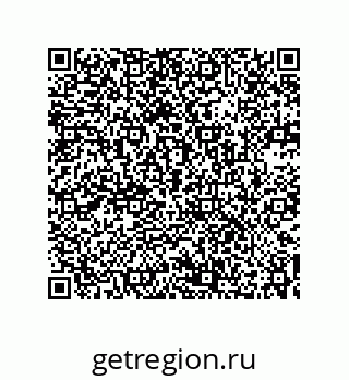 73532305490