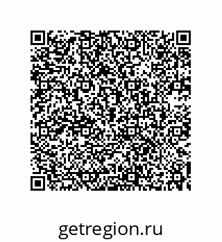 73532305700