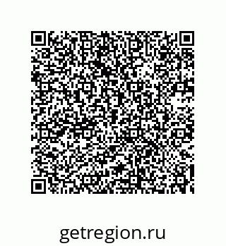 73532305785