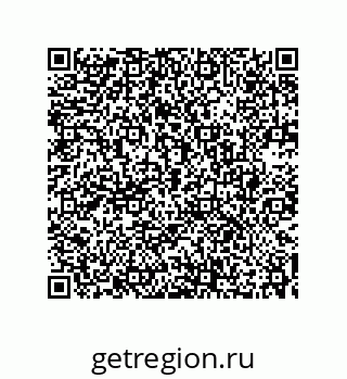 73532305920