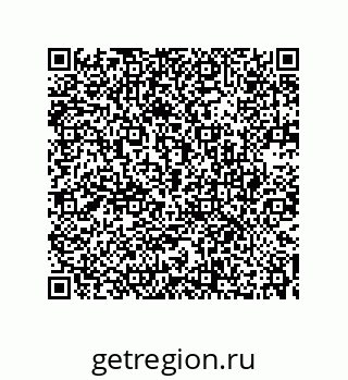 73532305921