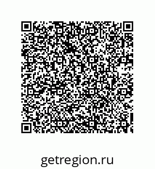 73532307381