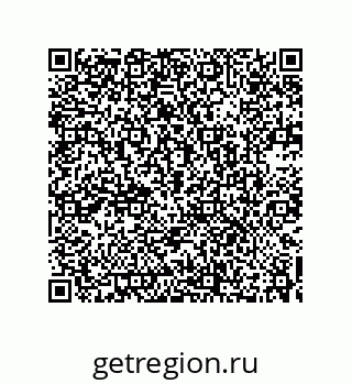 73532307424