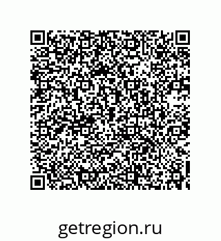 73532307425