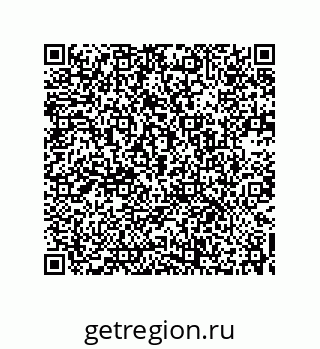 73532307450