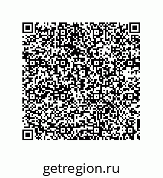 73532307488