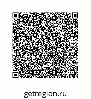 73532307490