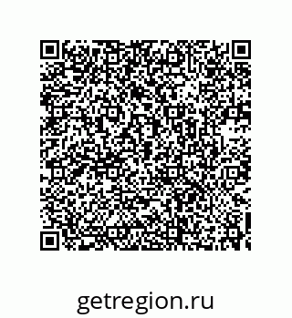 73532307543