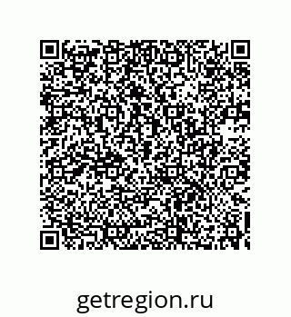 73532307568