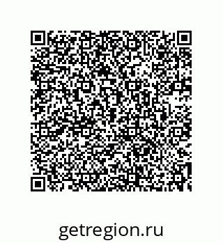 73532308203