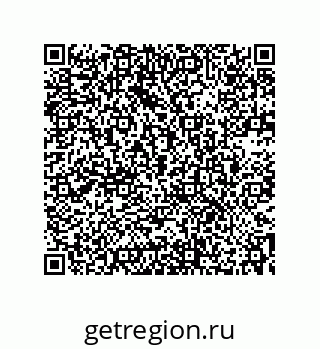 73532308204