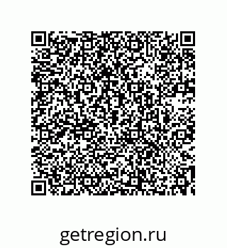 73532308234