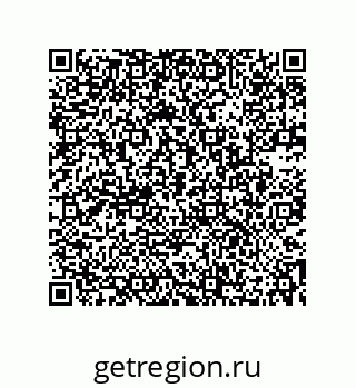 73532308248