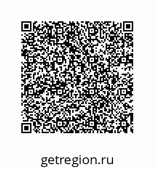 73532308249