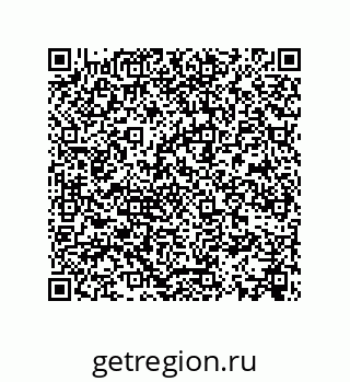 73532308256