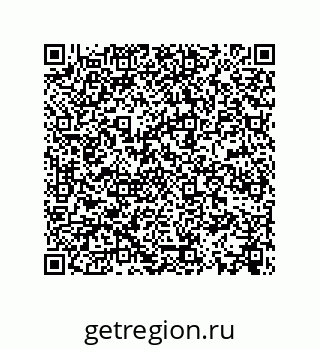73532308259