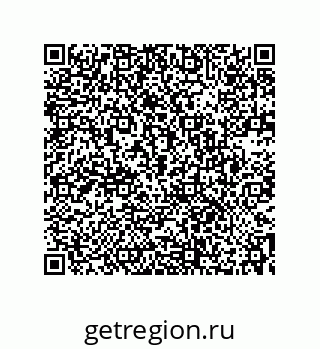 73532308261