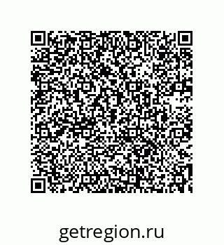 73532308262