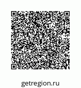 73532308275