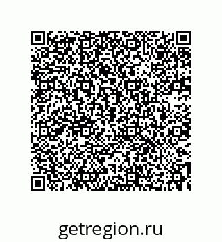 73532308290