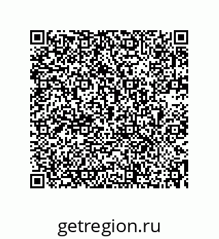 73532308384