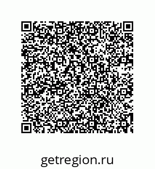 73532308411