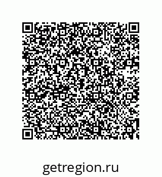 73532308419