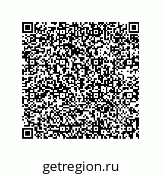 73532308425
