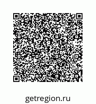 73532308450