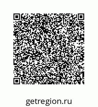 73532308456