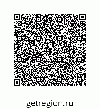 73532308460