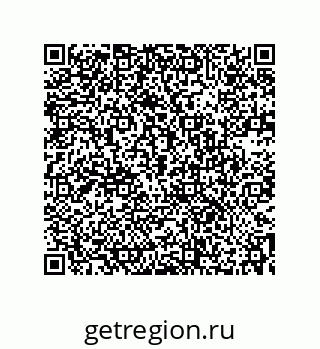 73532308461