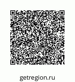 73532308470