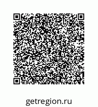 73532308485