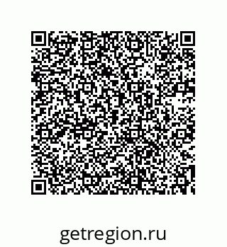 73532308492