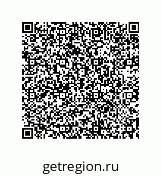 73532370043