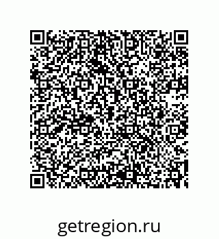 73532370045