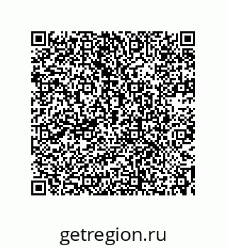 73532370047
