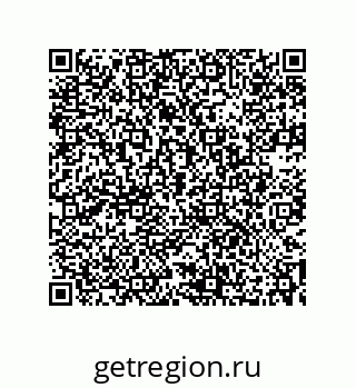 73532370048