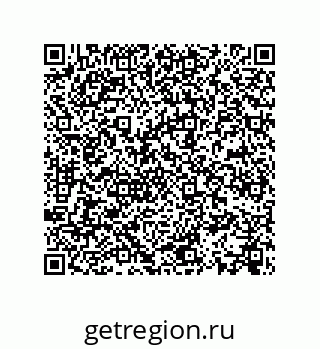 73532370054