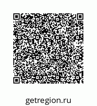 73532370075
