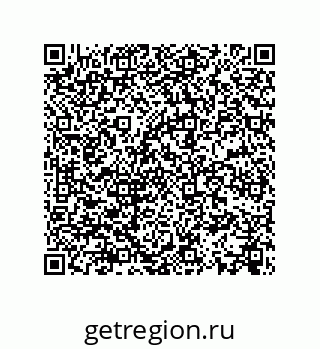 73532370079