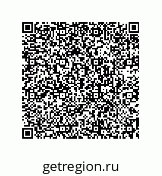 73532370131