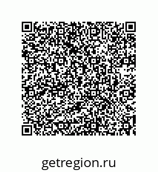 73532370132