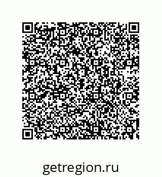 73532370142